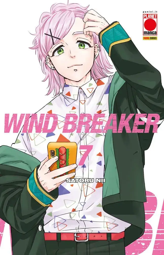 Volume cover